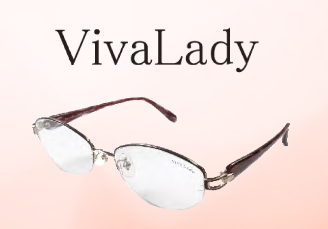 Viva Lady
